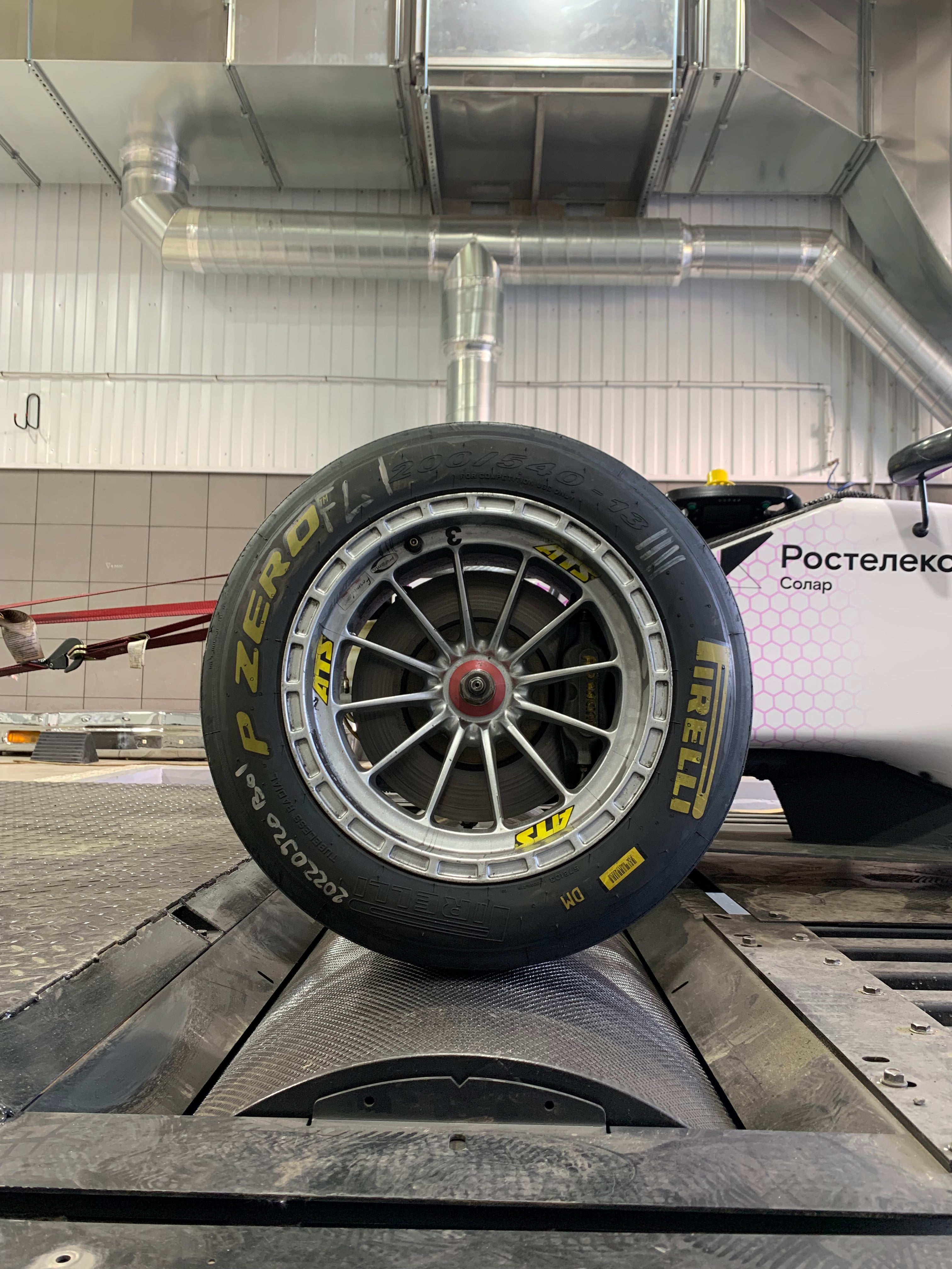 Here we go! – STETS